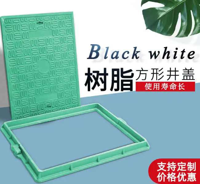 珲春树脂复合电力方井展示